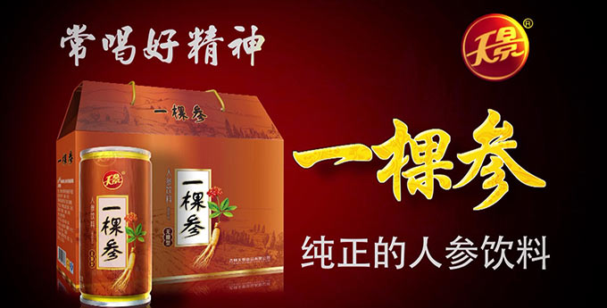 &#33521;&#30343;&#20307;&#32946;&#40;&#20013;&#22269;&#41;&#20307;&#32946;&#23448;&#26041;&#32593;&#31449;