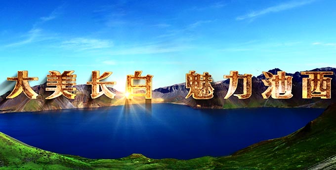 &#33521;&#30343;&#20307;&#32946;&#40;&#20013;&#22269;&#41;&#20307;&#32946;&#23448;&#26041;&#32593;&#31449;
